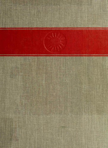 ﻿جنوب غربی