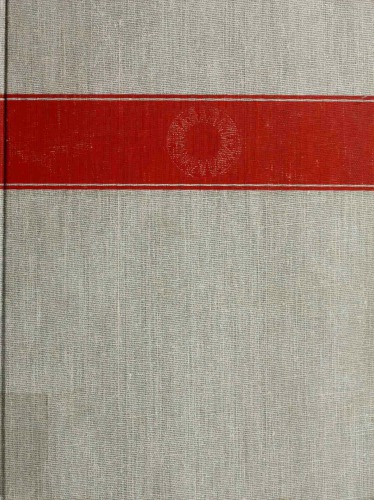 ﻿حوضه بزرگ