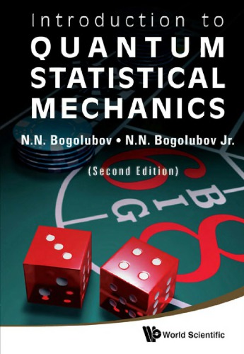 ﻿آشنایی با مکانیک آماری کوانتومی