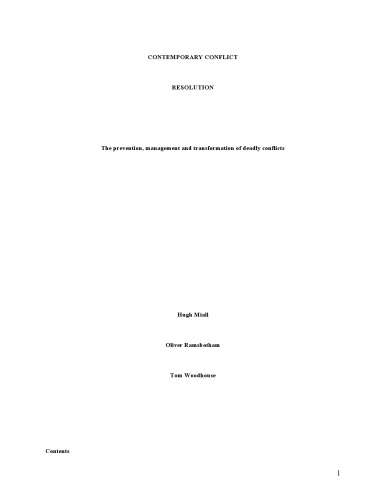 ﻿حل تعارض معاصر