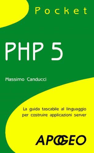 ﻿PHP 5 جیبی