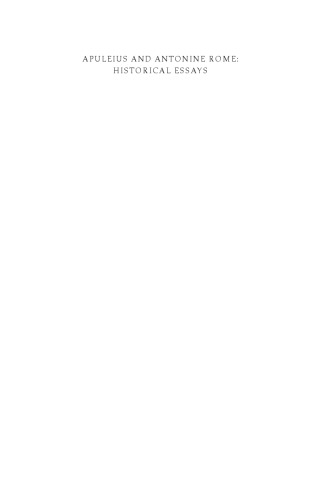 Apuleius و Antonine Rome: مقالات تاریخی