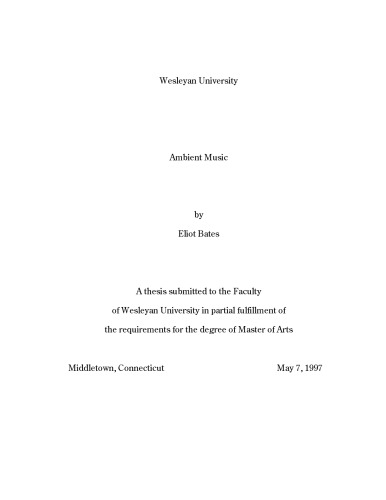 موسیقی محیط