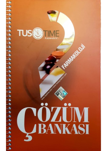 ﻿بانک راه حل فارماکولوژی Tustime