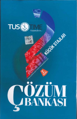 ﻿بانک راه حل کارآموزی Tustime Junior