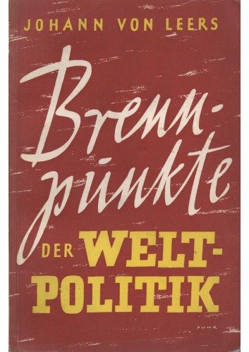 ﻿نقاط کانونی سیاست جهانی