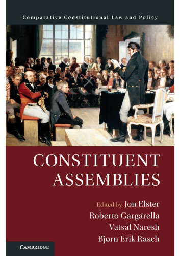 ﻿مجامع مؤسسان