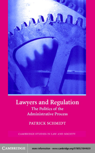 سیاست حقیقت و آشتی در آفریقای جنوبی: مشروعیت بخشیدن به دولت پس از آپارتاید