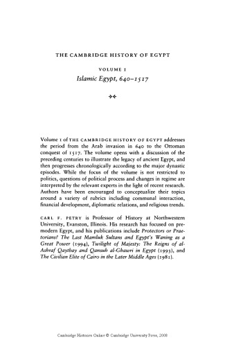 تاریخ کمبریج مصر ، جلد. 1: مصر اسلامی ، 640-1517 (دوره 1)