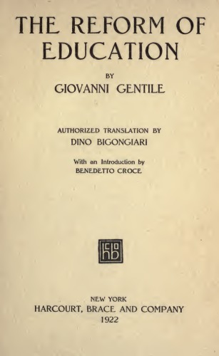 اصلاحات آموزشی