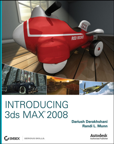 ﻿معرفی 3ds Max 2008