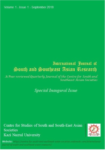 نقش شورای امنیت سازمان ملل متحد در سیاست جهانی معاصر