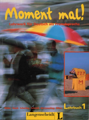 ﻿یک لحظه! کارخانه آموزشی برای زبان آلمانی به عنوان یک زبان خارجی. کتاب درسی 1 (صوتی)