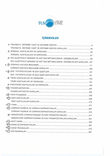 کتاب عمومی موضوع جراحی Infotus