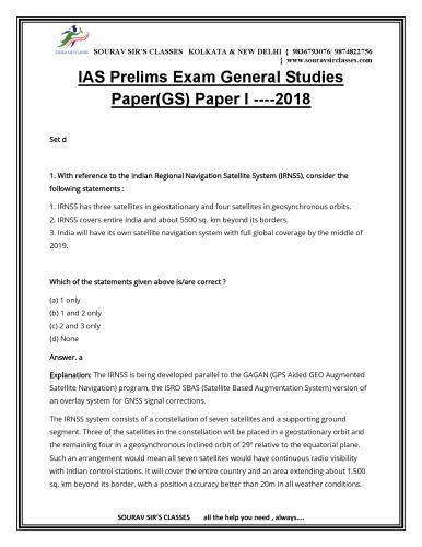 مقاله IAS CSAT 1 Full Solve 2018