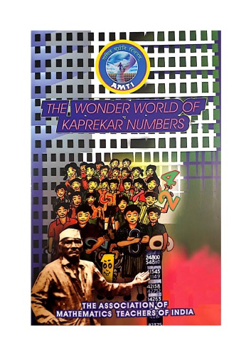 ﻿دنیای شگفت انگیز اعداد کاپرکار