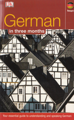 ﻿آلمانی در 3 ماه