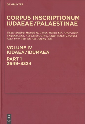 ﻿Iudaea / Idumaea