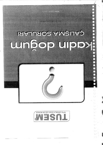 کتاب سؤالات زنان و زایمان