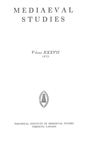﻿مطالعات قرون وسطی