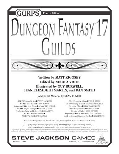 ﻿نسخه 4 GURPS. Dungeon Fantasy 17: Guilds