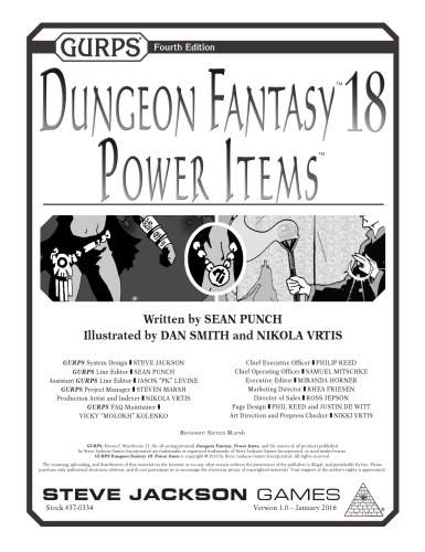 GURPS 4th edition. Fantasy Dungeon 18: آیتم های قدرت