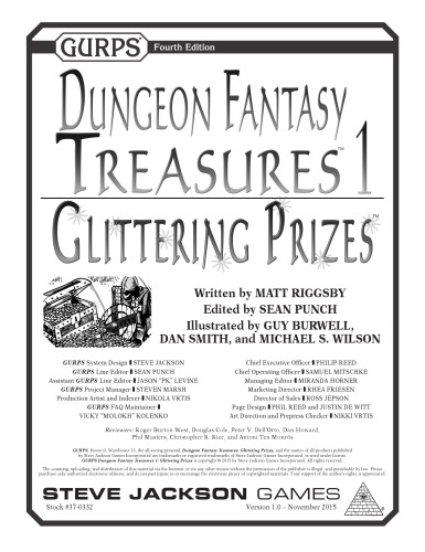 ﻿GURPS ویرایش چهارم. Dungeon Fantasy Treasures 1: Glittering Prizes