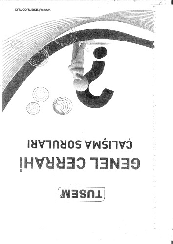 کتاب سوالات مربوط به جراحی عمومی