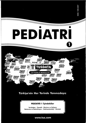 ﻿یادداشت دوره TUS - اطفال