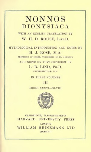 ﻿Dionysiaca توسط Nonnus، از Panopolis; LOEB جلد. III