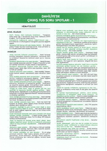 ﻿یادداشت دوره TUS - بخش داخلی