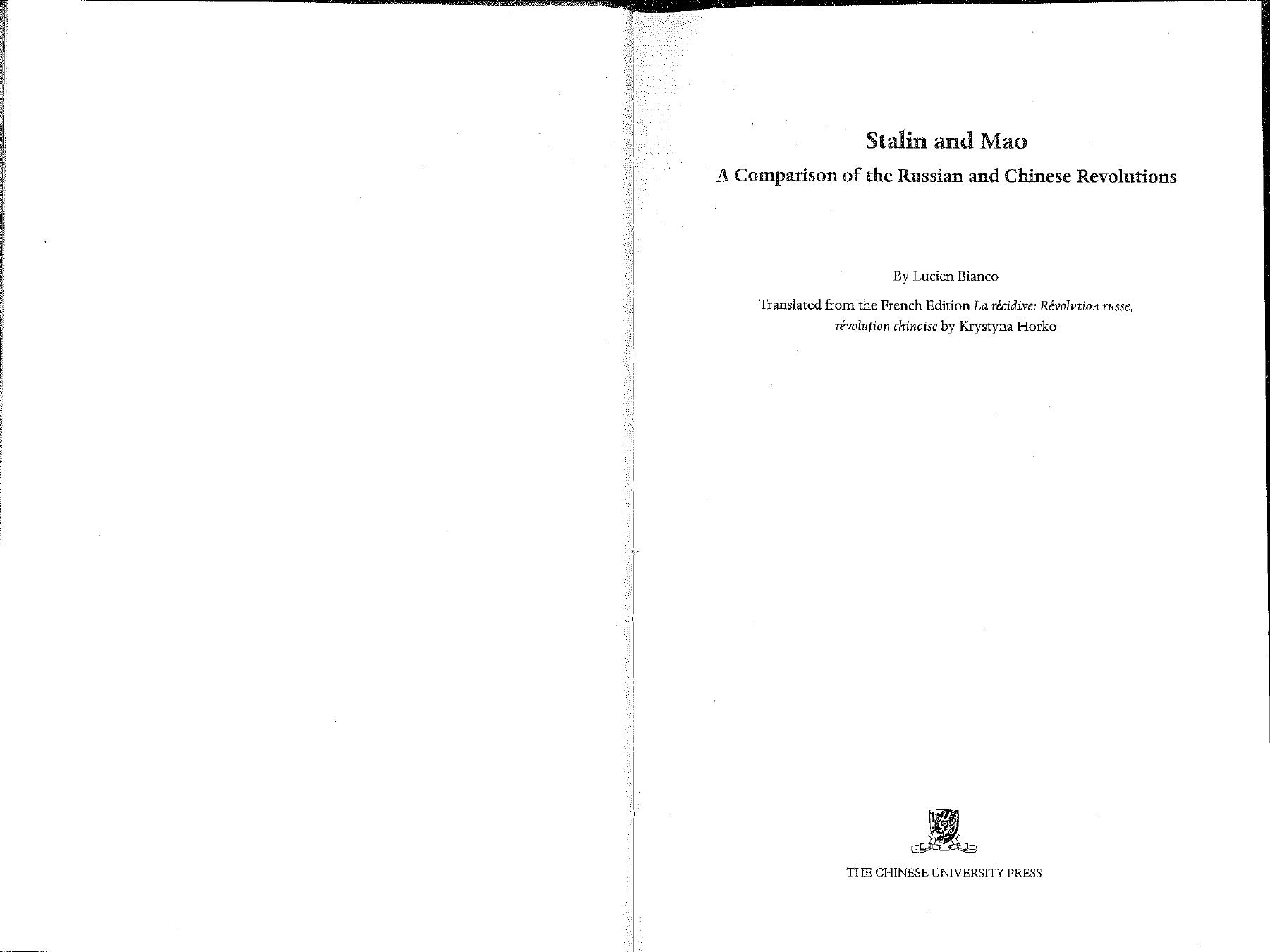 recidivism: مقایسه ای از انقلاب های روسیه و چین