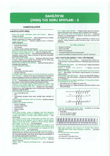 ﻿یادداشت های سخنرانی توس - طب داخلی