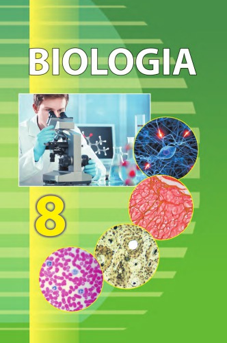 ﻿زیست شناسی 8