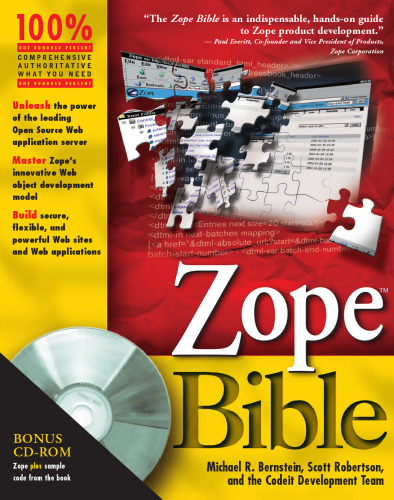﻿کتاب مقدس Zope