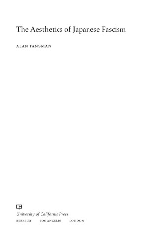 ﻿زیبایی شناسی فاشیسم ژاپنی