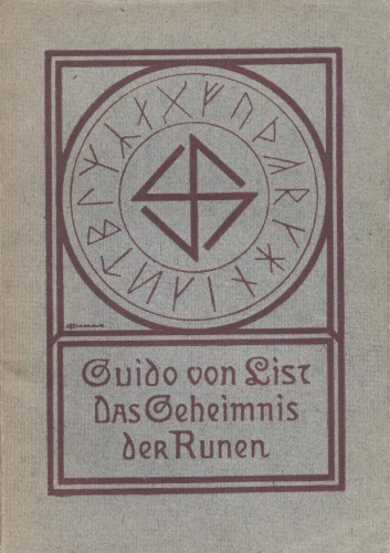 ﻿رمز و راز رونز