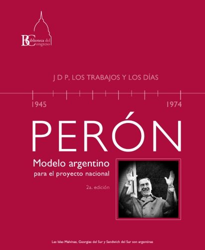 ﻿مدل آرژانتینی برای پروژه ملی