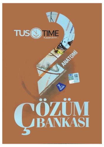 ﻿آناتومی بانک راه حل