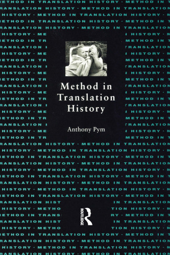 روش در تاریخ ترجمه