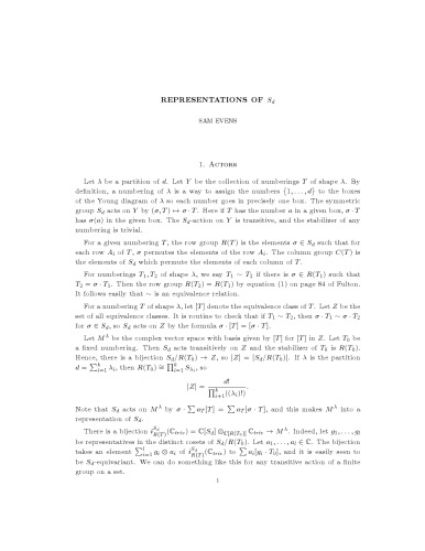 نمایندگی های Sd