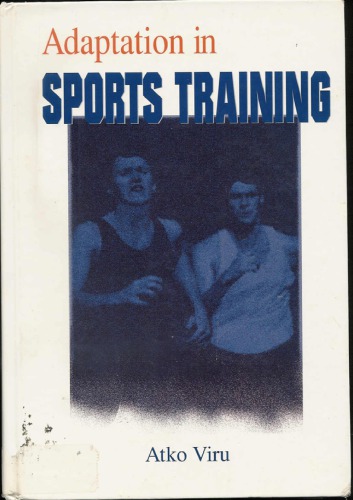 ﻿سازگاری در تمرینات ورزشی