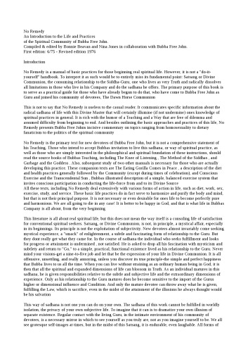 ﻿بدون راه حل