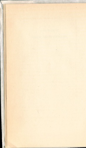 ﻿برادر عجیب