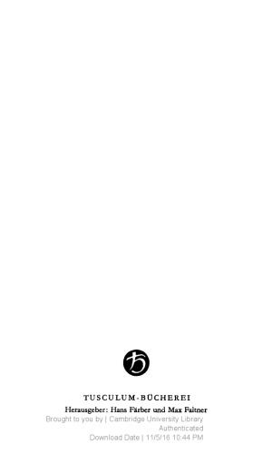 ﻿نامه هایی به آتیکوس