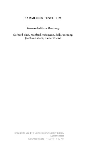 ﻿نامه هایی به دوستانش