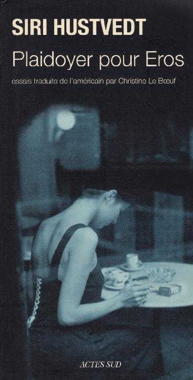 دفاع از اروس