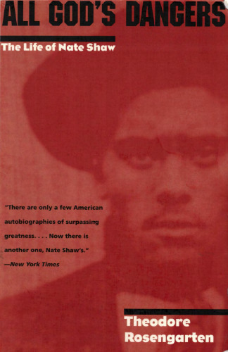 ﻿همه خطرات خدا