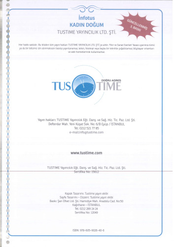 ﻿اینفوتوس مامایی