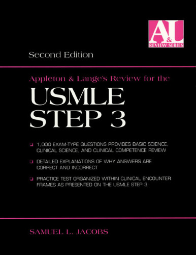 ﻿بررسی Appleton & Lange برای USMLE مرحله 3